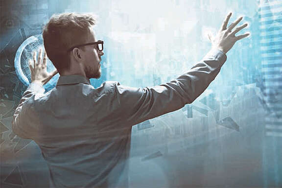 Ausschnitt aus dem aktuellen Titelblatt. «Wie wir die digitale Arbeit gestalten».